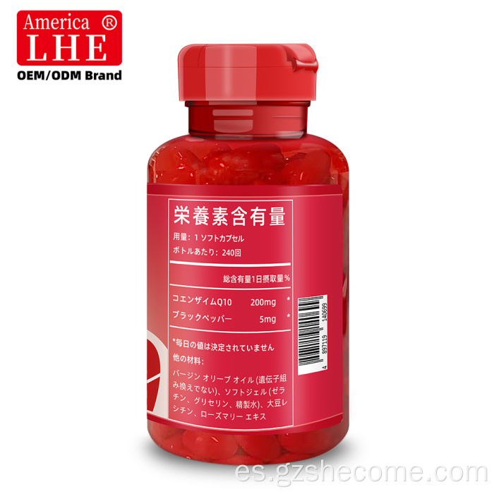 Shecome CoQ10 200 mg Cápsulas blandas Apoyo a la vitalidad y la energía del corazón